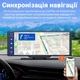 Комплект для паркування з 9.3" сенсорним монітором - відеореєстратором та камерою заднього огляду Podofo A3073 FullHD - изображение 6