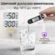 Електронний кухонний термометр | кулінарний щуп UChef B1008 зі складним зондом, Білий - изображение 8