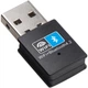 Зовнішній мережевий адаптер 2в1: WiFi + Bluetooth, з USB підключенням Addap UWA-03 | 2,4 ГГц 150 Мбіт/с - зображення 1
