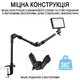 Світлодіодний комплект освітлення Andoer VLK-03 з настільним кріпленням | Постійне відеосвітло зі штативом та з кольоровими - зображення 7