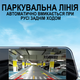 Автомобільне дзеркало з відеореєстратором та камерою заднього виду Podofo L5915, LCD дисплей 4.7" - зображення 4