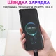 Кабель 40 Gbps для синхронізації даних та зарядки Type-C Male to Female Addap UC2UC-02, 100Вт, USB 4.0 - изображение 6