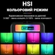 Заповнююче накамерне студійне відео світло Andoer N69 RGB | світлодіодна LED лампа для фото і відео на штатив, 6W - зображення 4