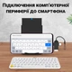 Подвійний OTG адаптер USB 3.0 на Type-C + MicroUSB, перехідник для смартфона/ноутбука Addap UA2MIX-01, 5 Гбіт/с - изображение 6