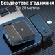 Бездротовий петличний радіомікрофон Savetek P37, універсальна петличка з Lightning та Type-C роз'ємами, для iPhone / Android - изображение 3