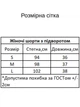 Жіночі подовжені шорти на резинці з кишенями HiBrand L Фіолетовий (hb1506747919) - изображение 5