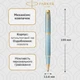 Ручка-ролер Parker IM 17 Rituals Turquoise Green GT RB 22322 - зображення 3