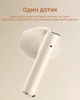 Навушники з "ретро" чохлом REMAX TWS CozyBuds W33 - изображение 4