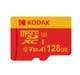 Високошвидкісна карта пам'яті Kodak micro SD/TF 128Гб з адаптером червона - изображение 2