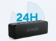 Колонка ANKER SOUNDCORE 2 (12W, 5200 mAh, Bluetooth 5.0, Вологозахист IPX7, 24 години акум) - зображення 5