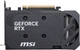 Видеокарта MSI RTX 5050 8GB GDDR6 Shadow 2X OC (RTX 5050 8G SHADOW 2X OC) - изображение 3