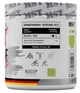 Аргинин MST Arginine HCL 300 г - изображение 2