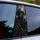 Наклейка на стойку авто 2шт - Воин-скелет с винтовкой - изображение 2
