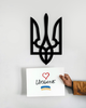Декоративное панно на стену в кухню, гостиную, спальню Герб Украины Трезубец 20х33 см - изображение 2