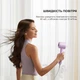 Фен Dreame Hair Dryer Gleam Purple (AHD12A-PPL) - изображение 3