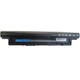 Акумулятор для ноутбука Dell Inspiron 17R-5721 MR90Y 5200mAh 6cell 11.1V Li-ion AlSoft (A41826) - зображення 1