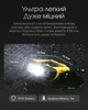 Ліхтар на кепку з універсальним кріпленням Nitecore NU11 (Датчик руху) - зображення 9