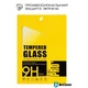 Захисне скло BeCover для Lenovo Tab M7 TB-7305/Tab M7 3rd Gen TB-7306X (704620) - зображення 1