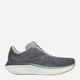 Чоловічі кросівки для бігу Saucony Ride 18 S21000-227 46 Сірі (195021163534) - зображення 1