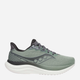 Buty do biegania męskie Saucony Triumph 23 S21023-228 44.5 Szare (195021167563) - obraz 1