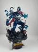 Колекційна фігурка Marvel Diorama D-Stage 065SP Maximum Venom - Captain America Special Edition Капітан Америка Веном 15см Beast Kingdom 205 - изображение 5