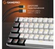 Ігрова клавіатура механічна GamePro GPMK-130BW USB Red Outemu Swithes Hot-Swap Black-White - зображення 12