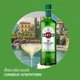 Вермут Martini Extra Dry сухой 1 л 18% (5010677935005) - изображение 3