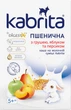 Пшеничная каша на основе козьего молока Kabrita с грушей, яблоком и персиком для детей с 5 месяцев 180 г (8716677010960) - изображение 1