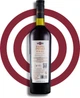 Вермут Martini Riserva Speciale Rubino 0.75 л 18% (5010677633581) - зображення 6