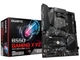 Материнская плата Gigabyte B550 GAMING X V2 - изображение 5