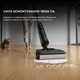 Акумуляторний миючий пилосос Dreame H12 Pro Flex Reach (HHR44A) - зображення 14