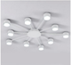 Потолочный светильник LUMINARIA RAY SLIM 10xGX53 WHITE 220V IP20 - изображение 1