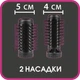 Фен-щетка ROWENTA Brush Activ Keratin&Shine CF9522F0 - изображение 6