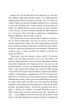 Шукач - Тана Френч - 978-617-170-956-0 - изображение 8