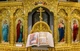 Пересопницьке Євангеліе (факсимільне видання) АДЕФ-Україна - изображение 6