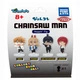 Игровая фигурка-сюрприз Tomy Chainsaw Man Twinchees (124649) (10-611602) - изображение 2
