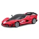 Машинка на радиоуправлении Maisto Ferrari FXX-K EVO 1:41 82651 (23020) - изображение 1