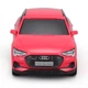 Машинка на радиоуправлении Maisto Audi e-tron Sportback 1:41 82651 (23009) - изображение 2