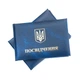Бланк Корочка обкладинка для посвідчення 70х100мм - зображення 2