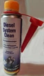 Очистка дизельной топливной системы Autoprofiline DIESEL SYSTEM CLEAN - изображение 2