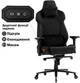 Геймерское кресло GT Racer X-8703 Fabric Black - изображение 1