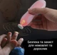 Дитячий електричний тример для нігтів з 6 насадками та підсвіткою на батарейках у футлярі, Рожевий - зображення 4
