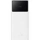 Портативная батарея Power Bank Baseus Star-Lord Digital Display Fast 30000 mAh 22.5W PPXJ080102 White - изображение 1