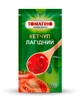 Кетчуп Нежный Томатино 70 г - изображение 1