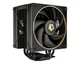 Кулер для процессора ID-Cooling FROZN A410 GDL - изображение 2