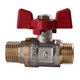 Кран шаровый прямой Q PROFESSIONAL 1/2″ НН КБ PN40 QP153 - изображение 1