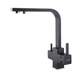Смеситель для кухни под осмос Globus Lux LAZER GLLR-0111-10- BB - изображение 4