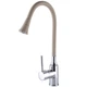 Смеситель для кухни Globus Lux Lazer GLLR-0203SA-K15 - изображение 3