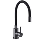 Смеситель для кухни Globus Lux ALPEN SBT1-203SB-GP - изображение 1