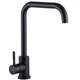Смеситель для кухни Globus Lux ALPEN SBT1-203L-BB - изображение 2